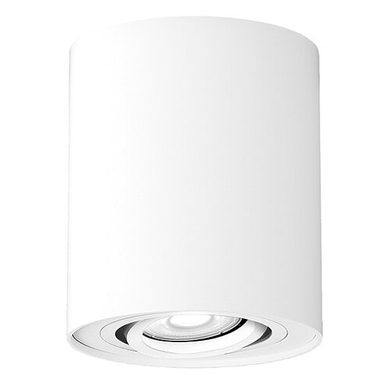 Rábalux 2048 Kobald mennyezeti spot lámpa